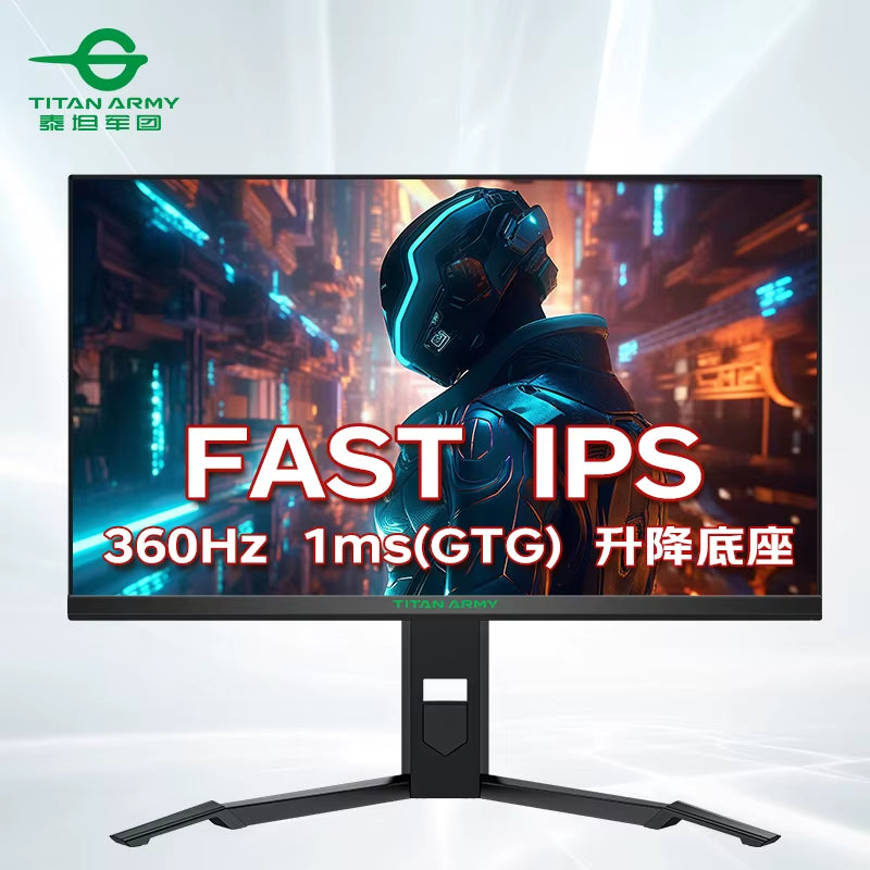 24.5 Inch Monitor Fast IPS 360Hz HDR400 Lifting and Rotating Gaming Computer Display P25M2K Type-C Interface 65W