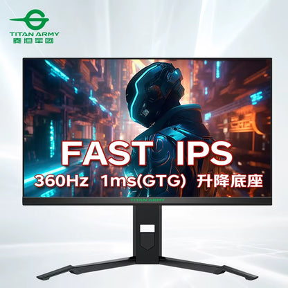 24.5 Inch Monitor Fast IPS 360Hz HDR400 Lifting and Rotating Gaming Computer Display P25M2K Type-C Interface 65W